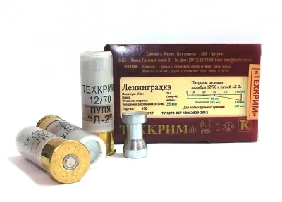 Л-2-1024x737