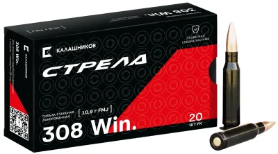 Patron 7,62h51 BPZ FMJ Strela 10,9g (168gr) Kalashnikov
