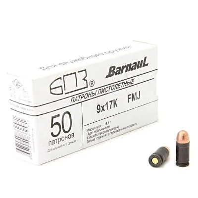 Patron 9h17 (BPZ) FMJ Polimer